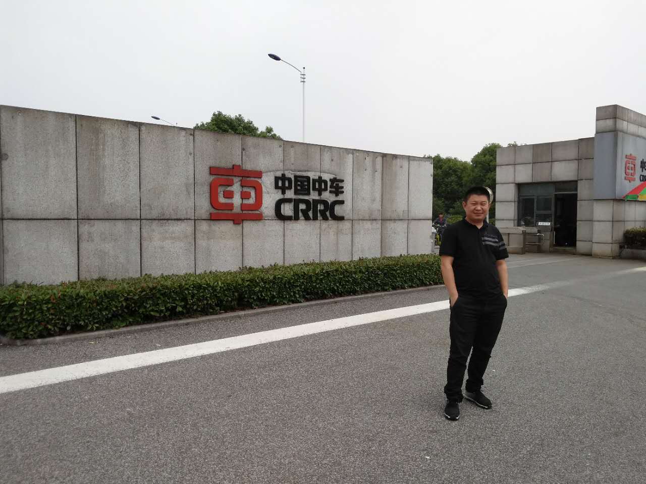 走進(jìn)中車(chē) 走進(jìn)中車(chē)